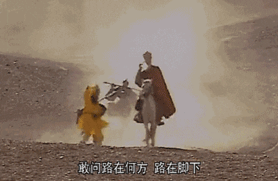 白龙马为拍摄《西游记》脱军籍，晚年惨死，杨洁导演为何见死不救