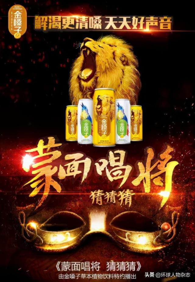 金嗓子要退市，传奇女老板成了“老赖”！她是如何打烂一手好牌的？