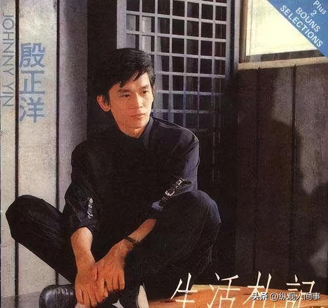 殷正洋：90年代“三金歌王”，与周华健费玉清同台，40岁淡出歌坛