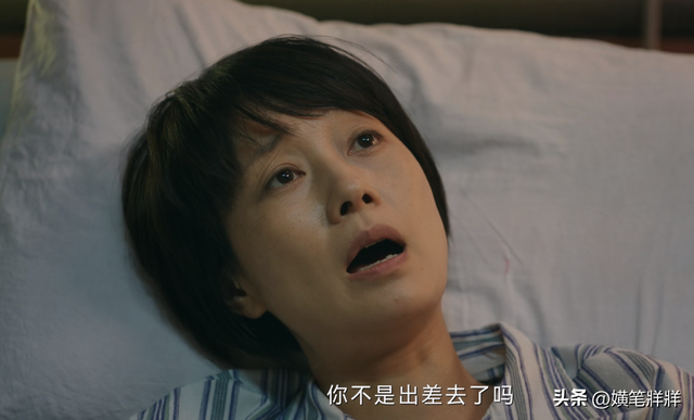 首播将至！16集刑侦剧来了！视后影帝齐聚，阵容堪称有生之年