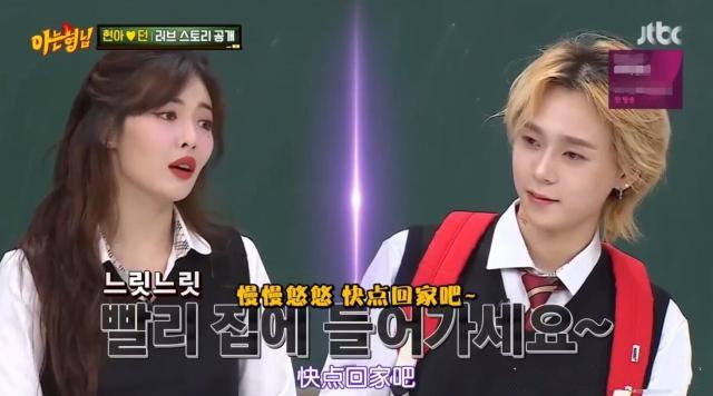 与泫雅恋情曝光遭开除，后借女友之名攀鸟叔，却因抛弃队友遭抵制