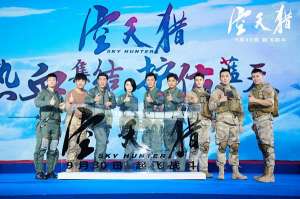 李晨电影(李晨自导自演军事题材电影《空天猎》，将于9月30日上映)