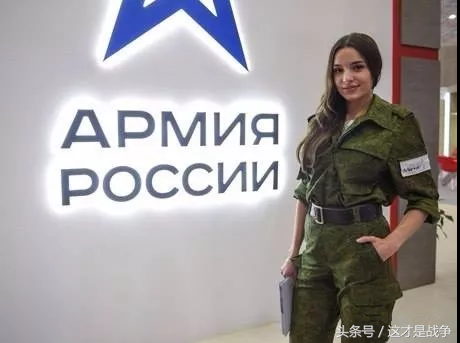肤白貌美大长腿，战斗民族出美女，揭开俄罗斯女兵神秘的面纱