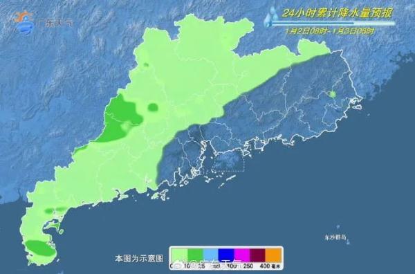 4波冷空气排队!深圳会降温吗?最新天气剧透→