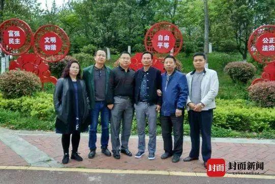 贵阳女生称遭教师“集体”强奸33次,涉案人喊冤27年