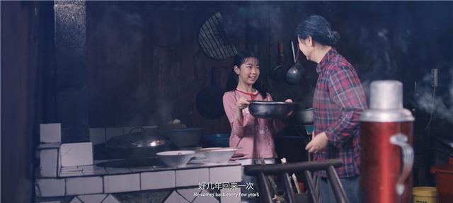 2020“讲好中国故事”创意传播大赛奖项出炉 重庆4部作品上榜