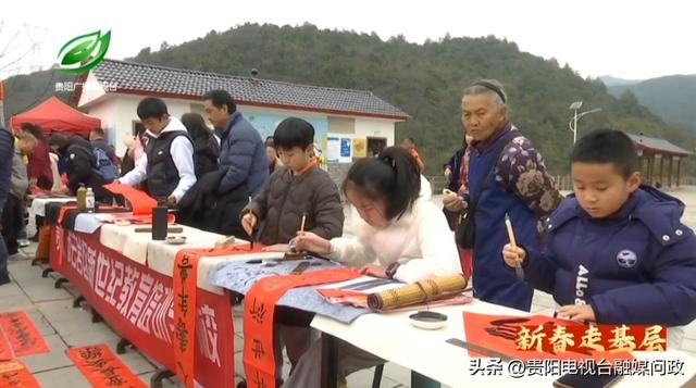 新春走基层丨跟着网红去赶集 感受人间烟火气