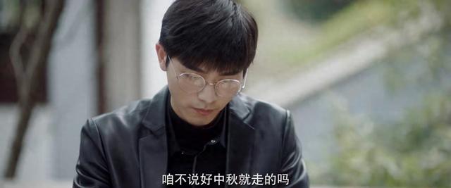 周文川的“不走了”是一种放下，最终却走上末路，主要是因为这些