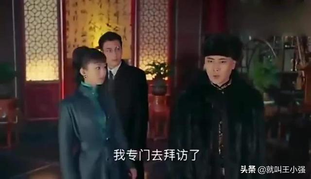 张大佛爷点天灯帅还是吴邪点天灯帅