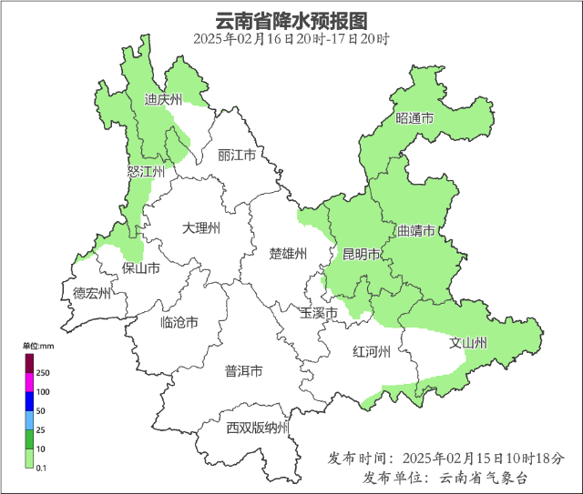 滇西北持续雨雪天气，需注意防范地质灾害