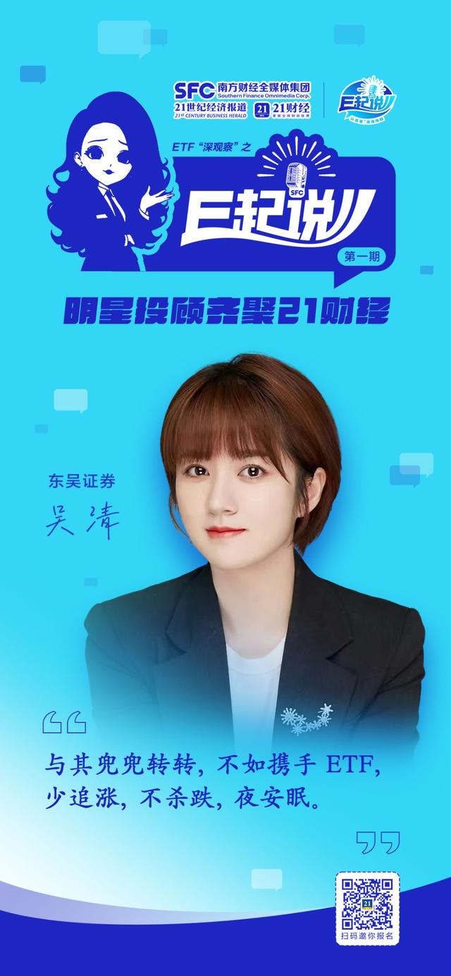 @散户老师：每天和市场斗智斗勇的你我他