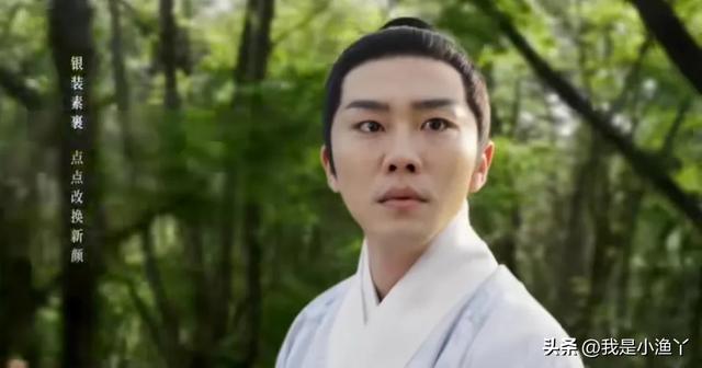 《锦囊妙录》韩慕之策马狂奔也没有追回罗疏,齐梦麟的爱拿得出手