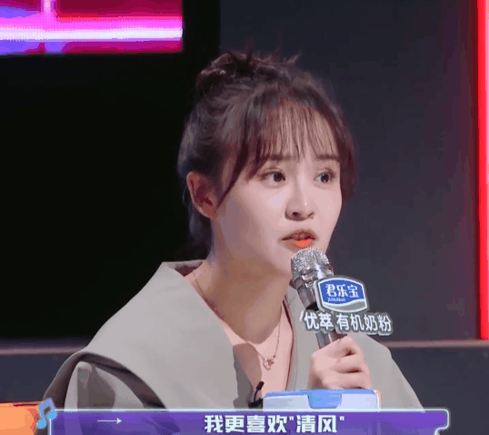 这种话张嘴就来？房琪成为点评团天花板，温柔力量说哭众多艺人