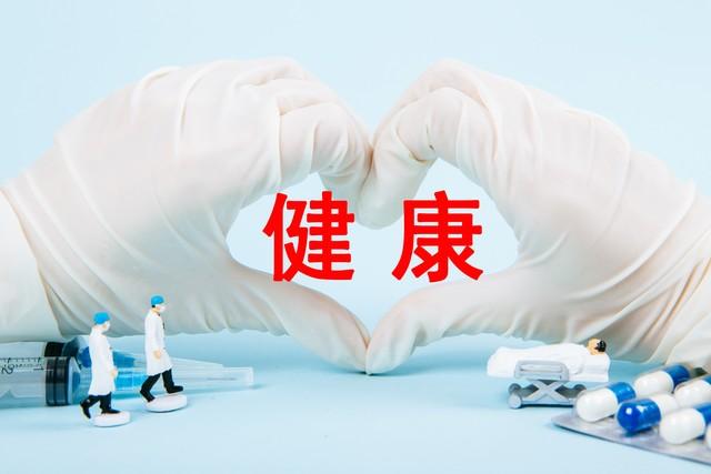 健康生活秘籍：解锁不进医院的“快乐密码