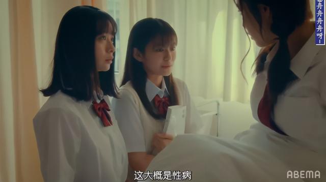 男女之间那些羞羞的事,全被这片一网打尽