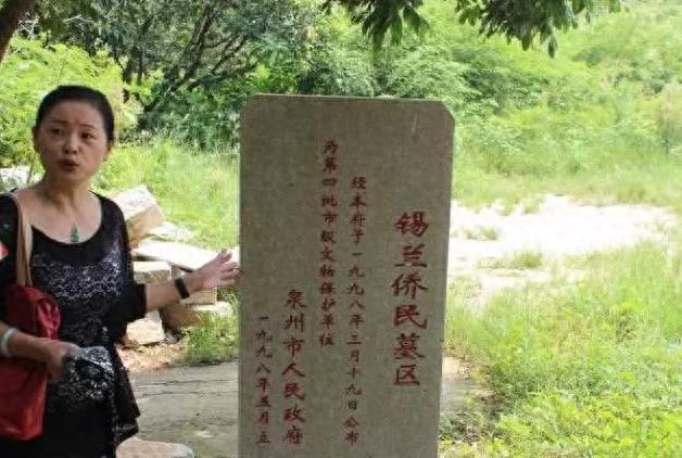 自家祖坟被人挖了，意外发现祖先是国王，她的公主身份被官方认可