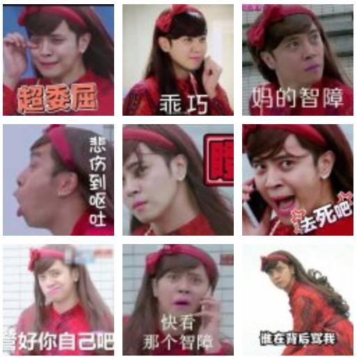 我们战斗吧｜满屏的男神也填不满前期策划的巨坑