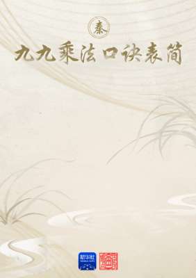 秦汉(文化中国行·国宝画重点｜这些文物藏着秦汉盛世的秘密)