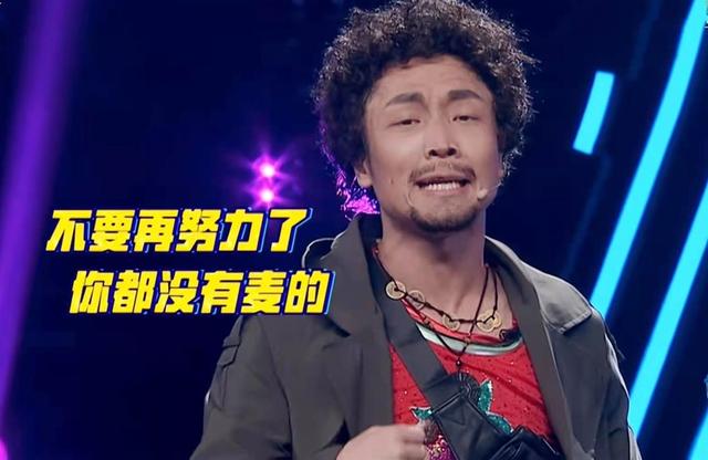 百变大咖秀第七期：大张伟再扮蔡琴笑哭，刘烨怎么能这么像张雨绮