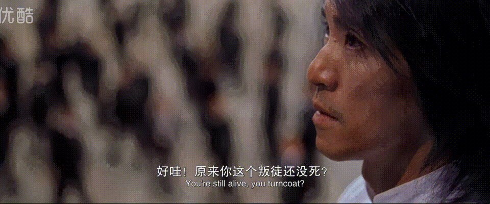 功夫：斧头帮帮主琛哥取向成谜，星爷心中的功夫是什么？