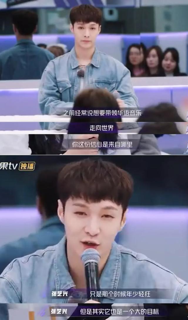 “归国四子”现状大不同：黄子韬官宣结婚，鹿晗醉酒直播怼网友