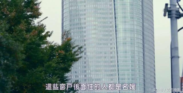 这部每集只有20分钟的连续剧短小精悍,被称为CBD小白领指南