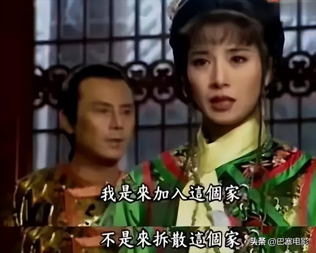 三观歪一边的古早电视剧,王宝钏秦香莲难分胜负,新月格格好气人