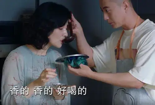 何景华和蒋博的婚姻突变,应了一句老生常谈:做人,莫要太嚣张