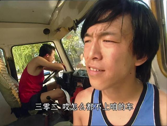 黄渤处女电影《上车，走吧》，致漂泊异乡努力奋斗的你我