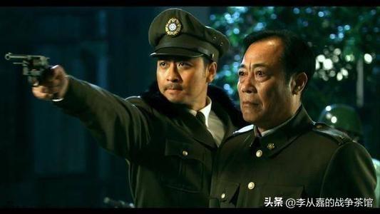 吴站长:啥叫人不为己天诛地灭 我们干特务的九成经费都是非法的