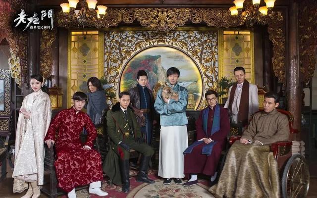 好看的盗墓系列影视剧推荐