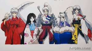 宝仙鬼(《犬夜叉》之铁碎牙的成长史)