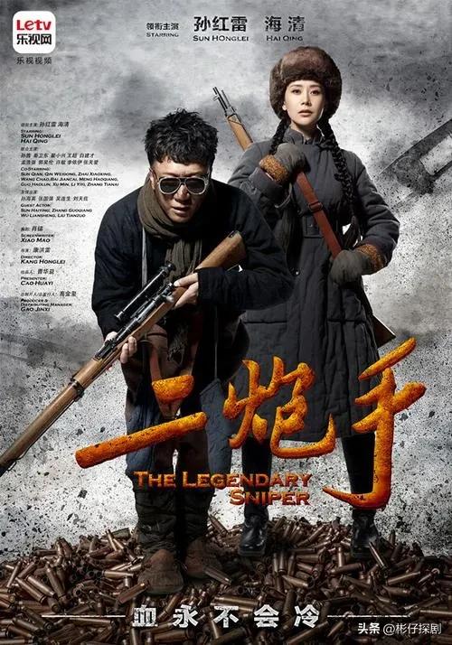 推荐10部孙红雷主演的经典高分电视剧,你看过哪几部呢?