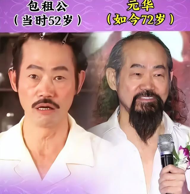 原来《功夫》里藏得最深的是她！20年过去了，这些演员的现状如何