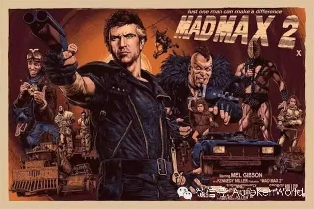 10部大家都爱看的车电影——这个情人节不孤单