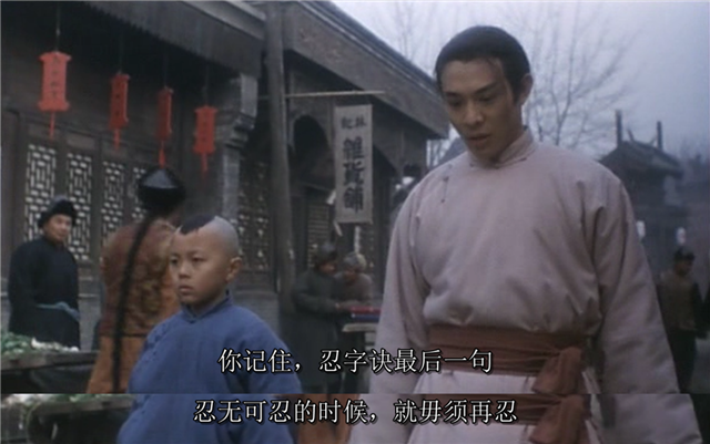 94年，香港武侠片低迷，李连杰也无能为力，《洪熙官》不到2000万