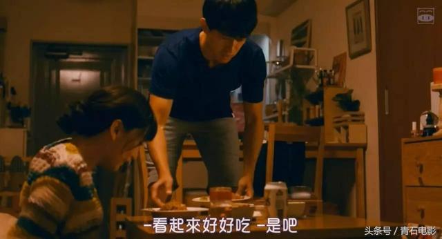 这部每集只有20分钟的连续剧短小精悍,被称为CBD小白领指南