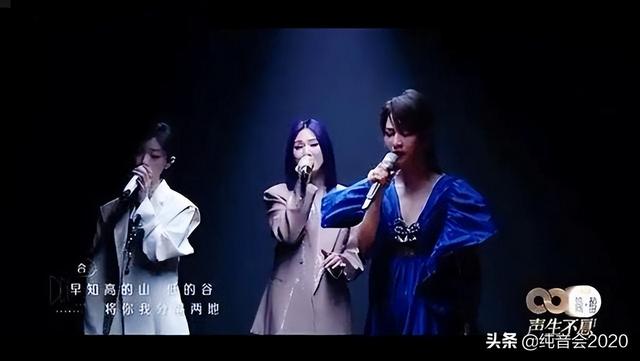 《声生不息》单依纯合唱再输 缘何九战七输却人气不堕？（转）