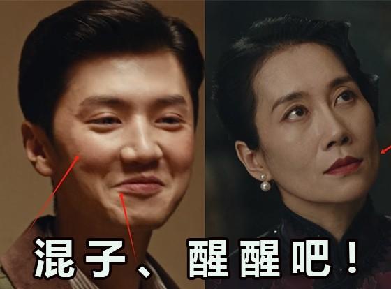 杀手变身！6位国剧女杀手：冷血背后的悲惨命运，你最爱谁？