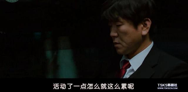 父女互换身体，这片儿骚气快要溢出屏幕