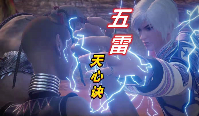 不良人4：大帅还在，没人敢冒头，大帅隐退，个个实力比肩袁天罡