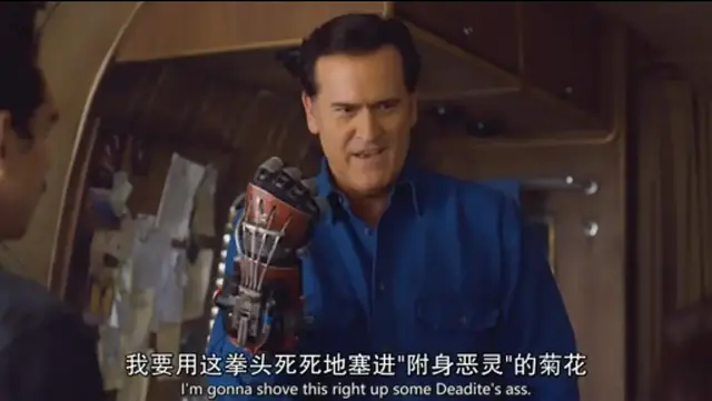 重口味的5部污暴美剧，尺度炸裂，吃饭的时候不要看