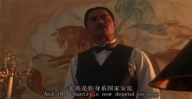 周星驰电影赌侠2之上海滩赌圣