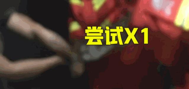 “喂，119吗？我是110…”