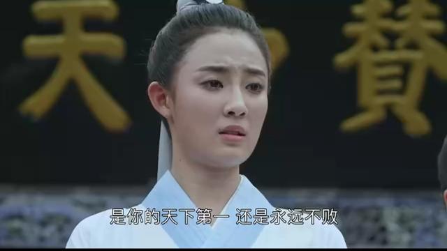 《武当一剑》大结局:耿玉京成就东方亮天下第一剑 杀不闻为父报仇