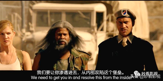 最酷的短剧合集——《基和皮尔第5季》