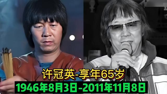 参演林正英僵尸片的10位演员，钱小豪脱相认不出，楼南光迁居内地