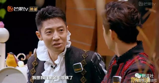 明星大侦探第三季完结,Top5案件盘点!恐怖童谣还不是最恐怖的!