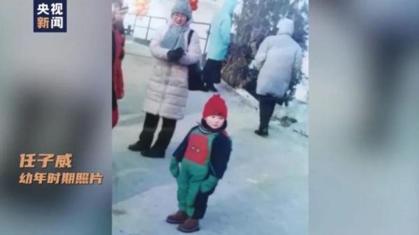 那个怀揣金色梦想的少年