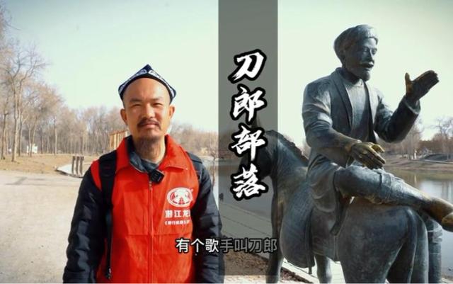 刀郎20年传奇：从歌厅瘸腿歌手到文化核弹，背后不为人知的故事？